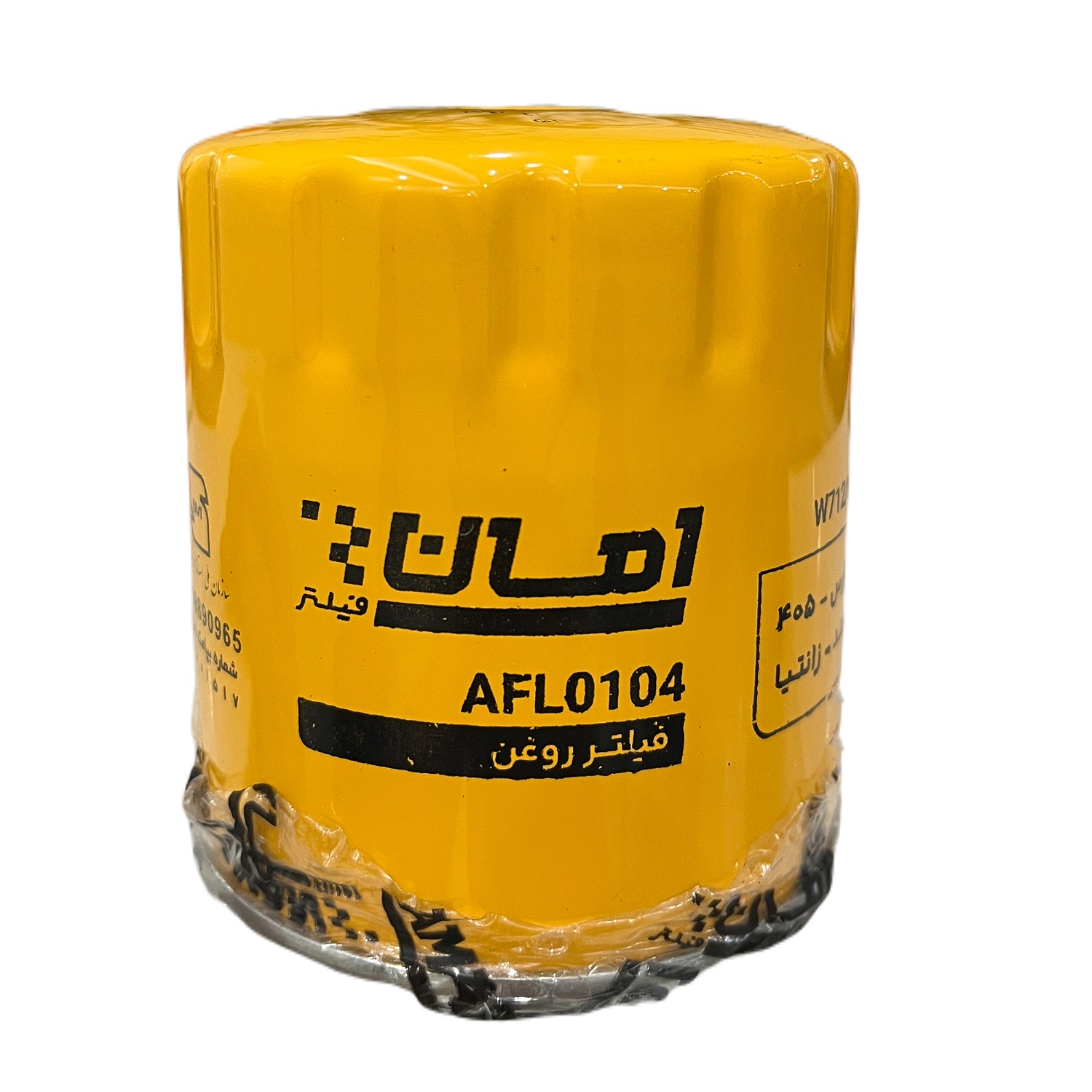 فیلتر روغن خودرو امان مدل AFL 0104 مناسب برای پروتون GEN2