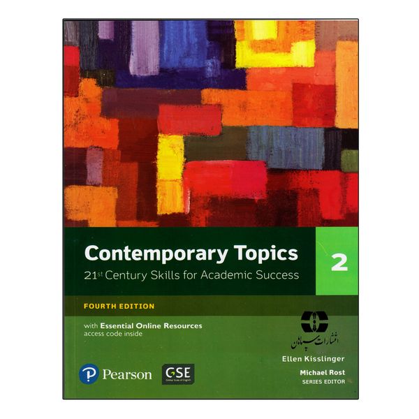 کتاب Contemporary Topics 2 اثر جمعی از نویسندگان انتشارات سپاهان