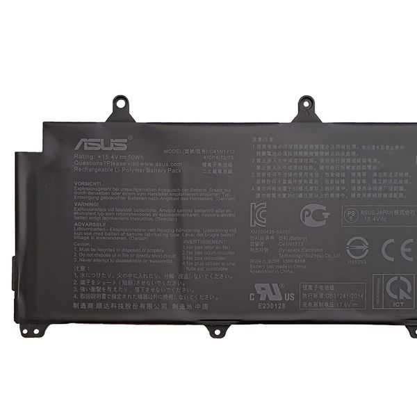 باتری لپ تاپ 4 سلولی مدل C41N1712 مناسب برای لپ تاپ ایسوس GX501