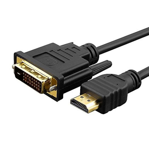 کابل تبدیل HDMI به DVI اکتیو زیکو مدل ZI-0061 طول 1.5 متر