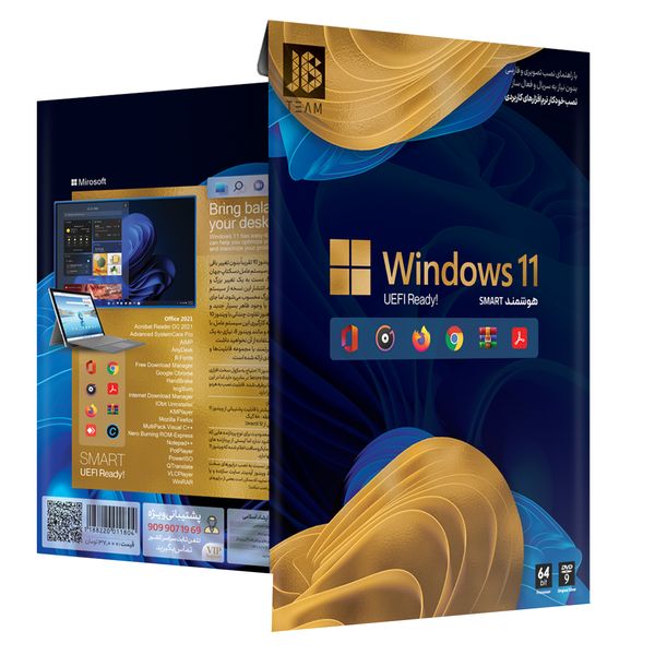 سیستم عامل ویندوز 11 UEFI نشر جی بی تیم