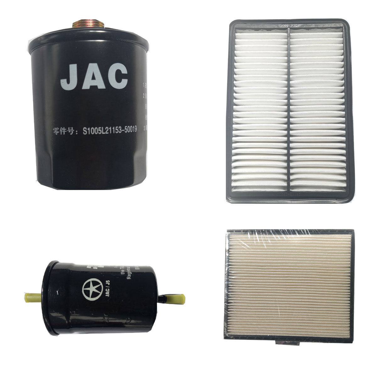فیلتر روغن خودروی جک مدل 50019 مناسب برای خودروی جک j5 به همراه فیلتر هوا و فیلتر بنزین و کابین 