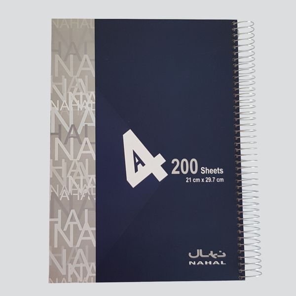 دفتر مشق 200 برگ نهال مدل جلد سخت کد A4-101