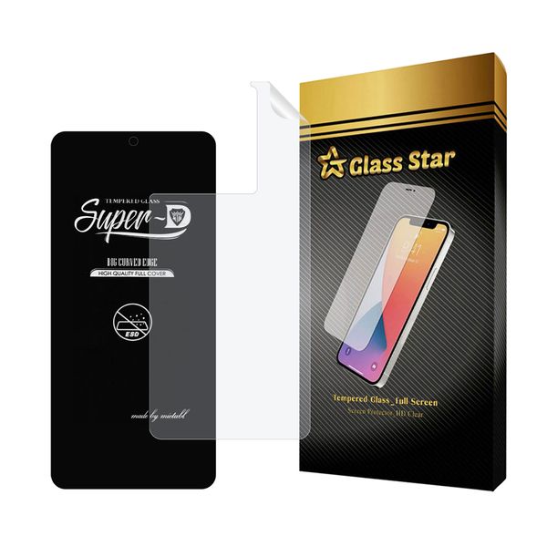 محافظ صفحه نمایش گلس استار مدل SUPNABKGS مناسب برای گوشی موبایل شیائومی Redmi Note 13 Pro 5G / Poco X6 5G به همراه محافظ پشت گوشی
