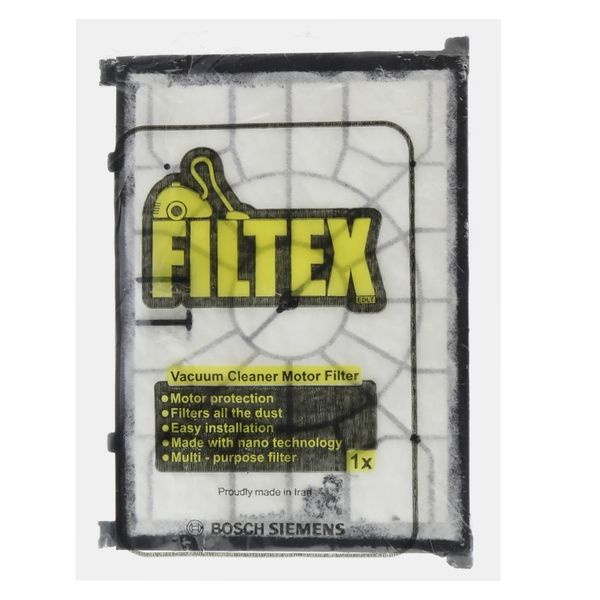 فیلتر دوار جاروبرقی بوش مدل FILTEX Type G