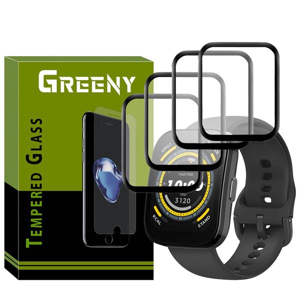 محافظ صفحه نمایش گرینی مدل GR-PM مناسب برای ساعت هوشمند امیزفیت Amazfit Bip 5 بسته چهار عددی