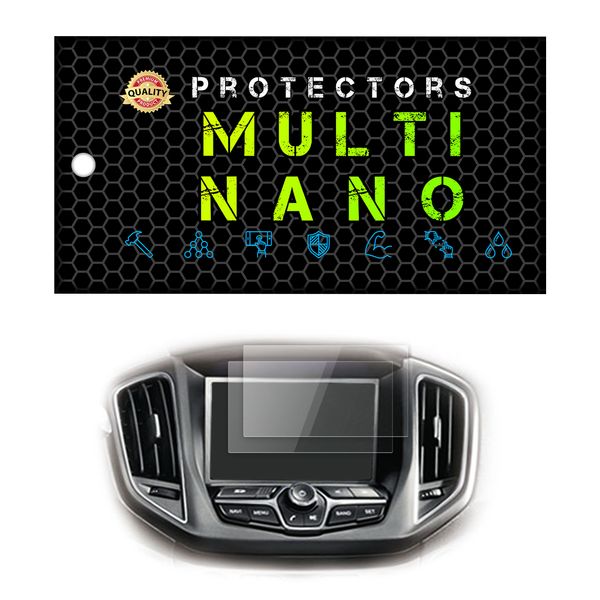 محافظ صفحه نمایش خودرو مولتی نانو مدل X-S2N مناسب برای چری Tiggo 5 1395 بسته دو عددی