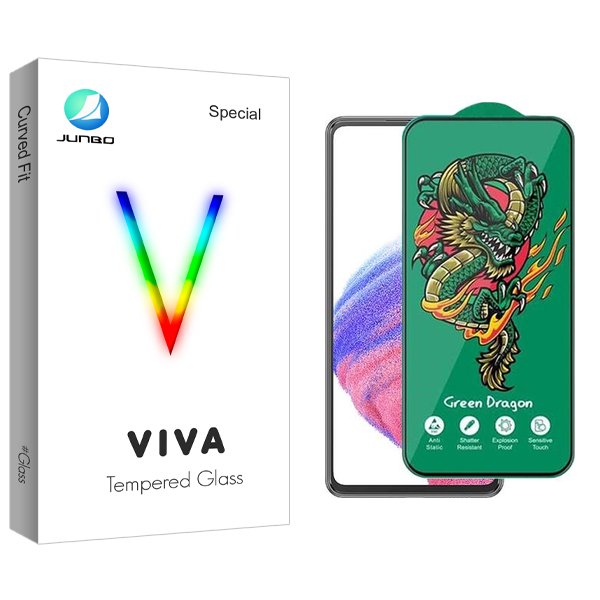 محافظ صفحه نمایش جانبو مدل Viva Green_Dragon مناسب برای گوشی موبایل سامسونگ Galaxy A53 5G