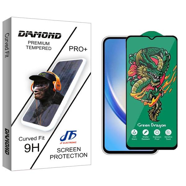 محافظ صفحه نمایش جی اف مدل Diamond Green_Dragon مناسب برای گوشی موبایل سامسونگ Galaxy A34
