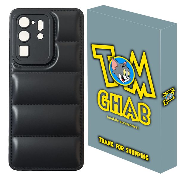  کاور تام قاب مدل PUFF مناسب برای گوشی موبایل سامسونگ Galaxy S20 Ultra