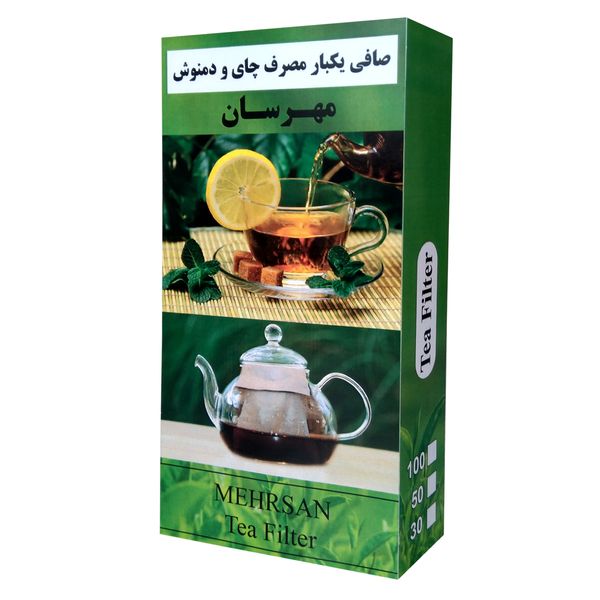 فیلتر چای مهرسان مدل MB-100 بسته 100 عددی