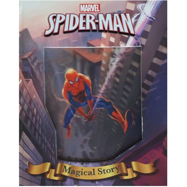كتاب Spider-Man Magical Story اثر جمعي از نويسندگان انتشارات مارول