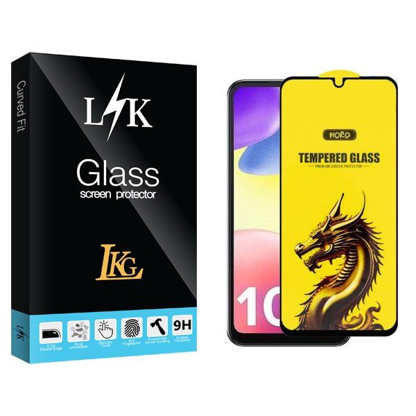محافظ صفحه نمایش ال کا جی مدل LKK Y-Horo مناسب برای گوشی موبایل شیائومی redmi 10a