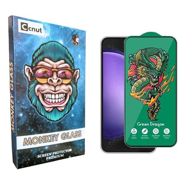 محافظ صفحه نمایش کوکونات مدل mnk Green_Dragon مناسب برای گوشی موبایل سامسونگ Galaxy S23 Fe