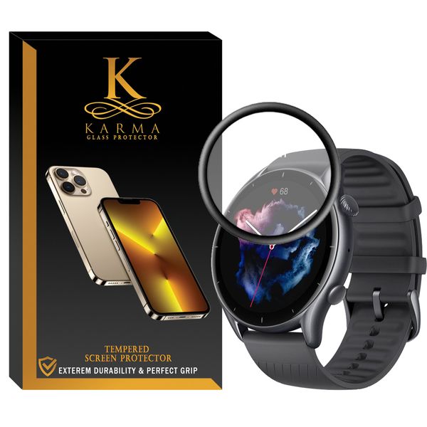 محافظ صفحه نمایش کارما مدل KA-PM مناسب برای ساعت هوشمند امیزفیت GTR3 Pro