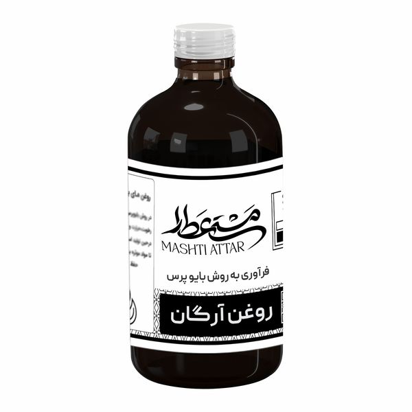 روغن آرگان مشتی عطار مدل N03 حجم 120 میلی لیتر