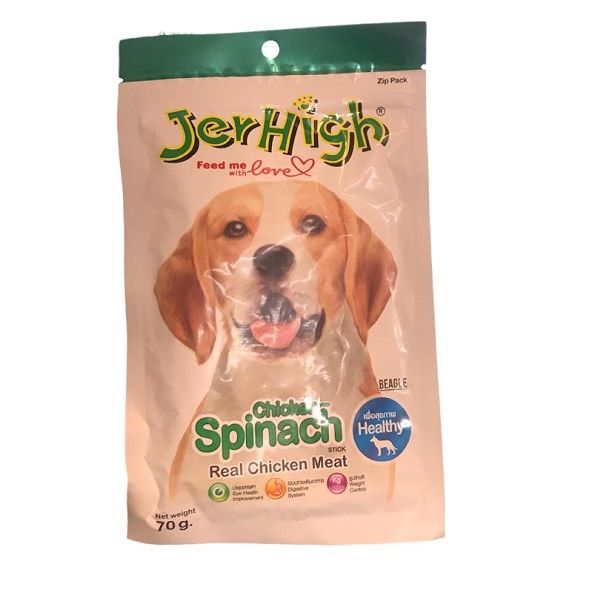 غذای تشویقی سگ جرهای مدل spinach وزن 70 گرم