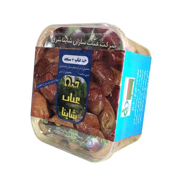 قند رژیمی حبه عناب شاینا با طعم سنجد - ۱۵۵ گرم