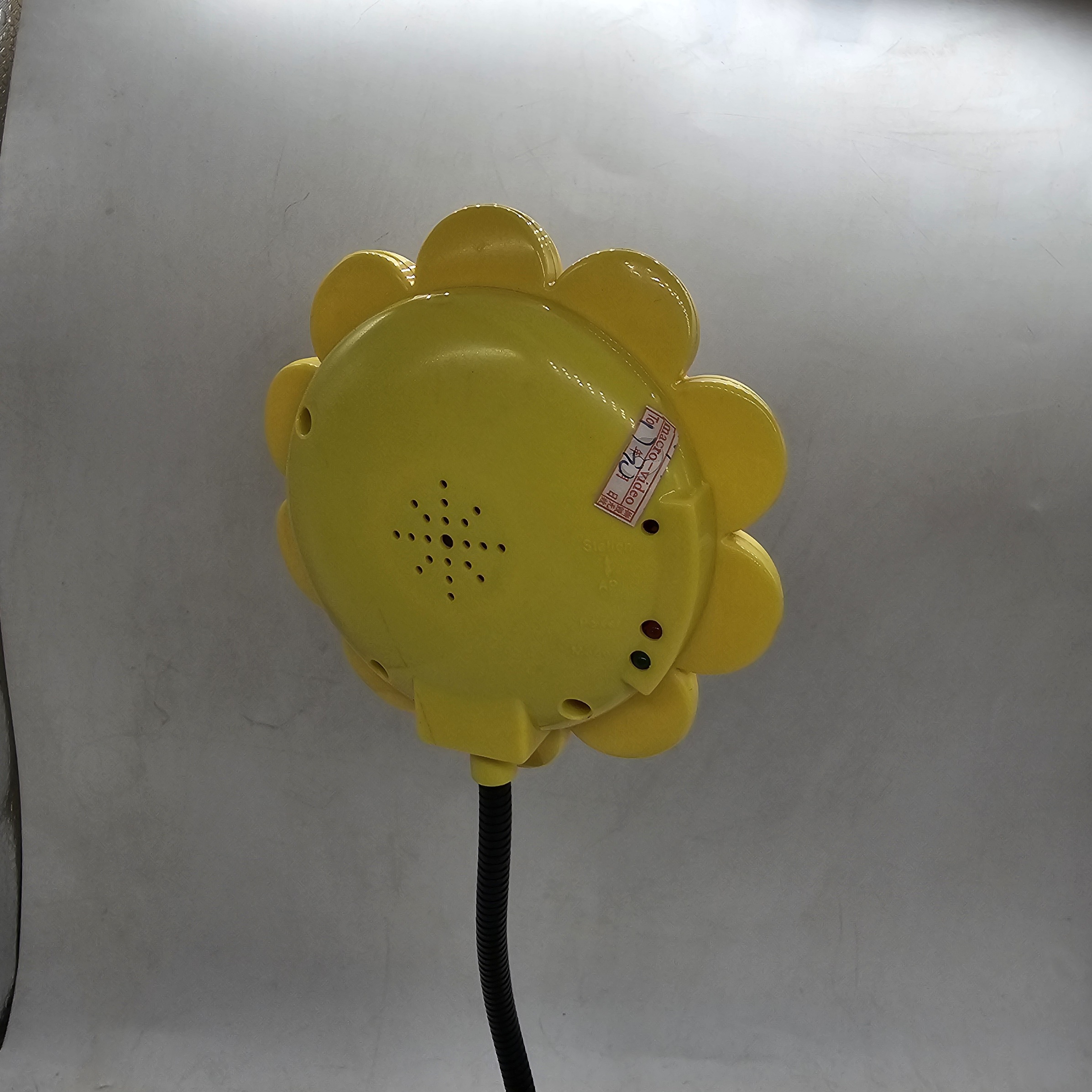 دوربین اتاق کودک مدل آفتاب گردان
