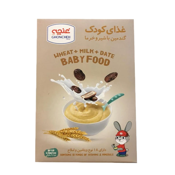 غذای کودک گندمین با شیر و خرما غنچه - 250 گرم