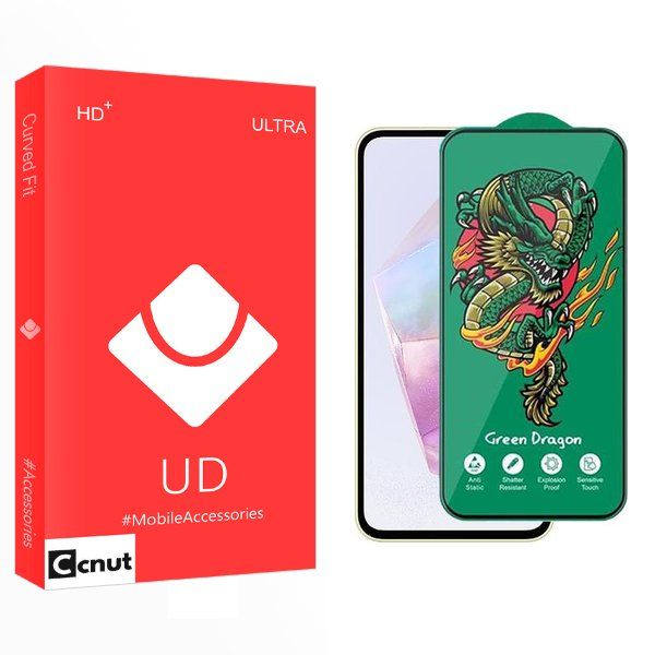 محافظ صفحه نمایش کوکونات مدل UD Gn_Dragon مناسب برای گوشی موبایل سامسونگ Galaxy A35