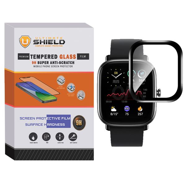    محافظ صفحه نمایش نانو آلتیمیت شیلد مدل NUL مناسب برای ساعت هوشمند شیائومی امیزفیت GTS 2 Mini