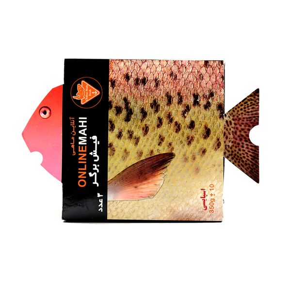  ماهی برگر اسپایسی آنلاین ماهی 350 گرم 
