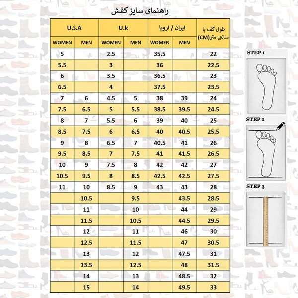 صندل مردانه مدل Cl.as903