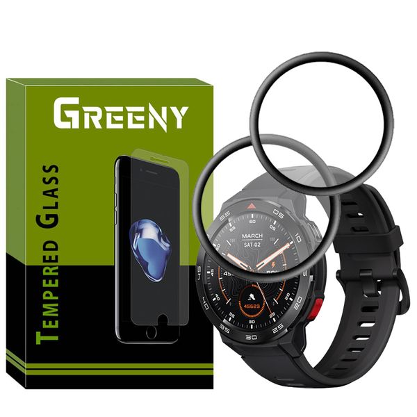 محافظ صفحه نمایش گرینی مدل GR-PM مناسب برای ساعت هوشمند میبرو GS Pro بسته دو عددی