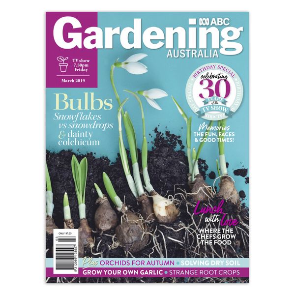 مجله ABC Gardening مارچ 2019