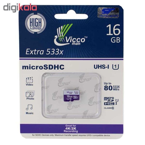 کارت حافظه microSDHC ویکو من مدل Extra 533X کلاس 10 استاندارد UHS-I U1 سرعت 80MBps ظرفیت 16 گیگابایت