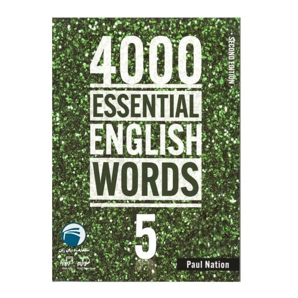  کتاب 4000 Essential English Words اثر Paul Nation انتشارات دنیای زبان جلد 5