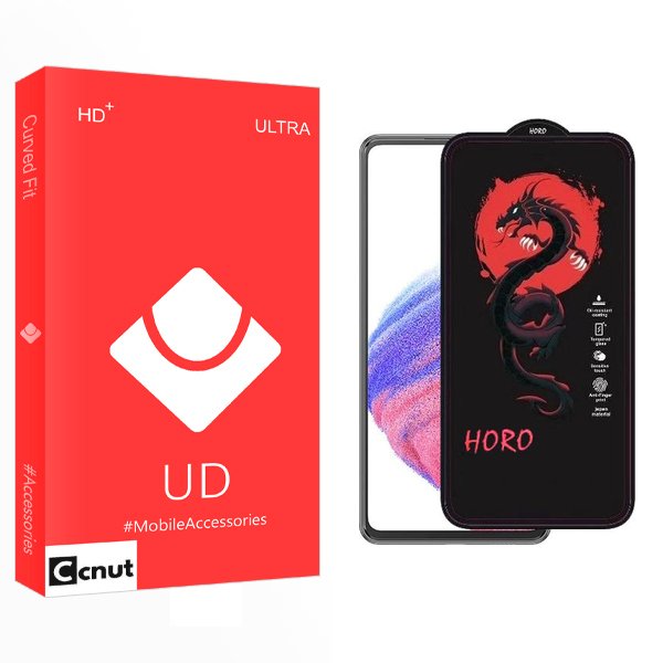 محافظ صفحه نمایش کوکونات مدل UD Horo مناسب برای گوشی موبایل سامسونگ galaxy a53 5g