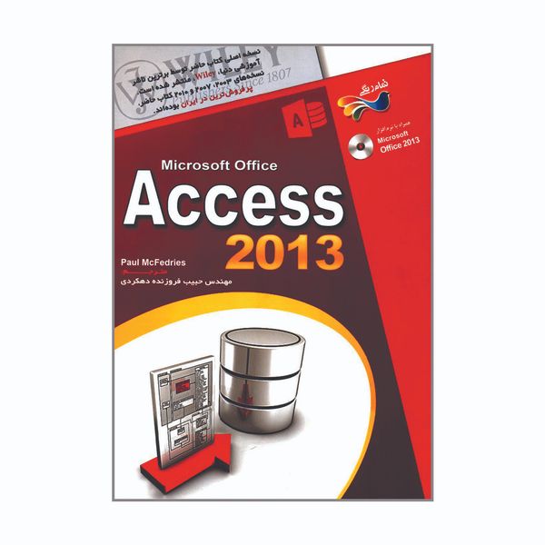 کتاب Access 2013 اثر پل مک فدریز انتشارات عابد