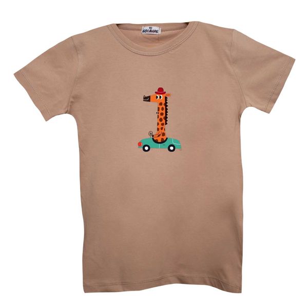 تی شرت آستین کوتاه بچگانه مدل آقای زرافه رنگ کرم