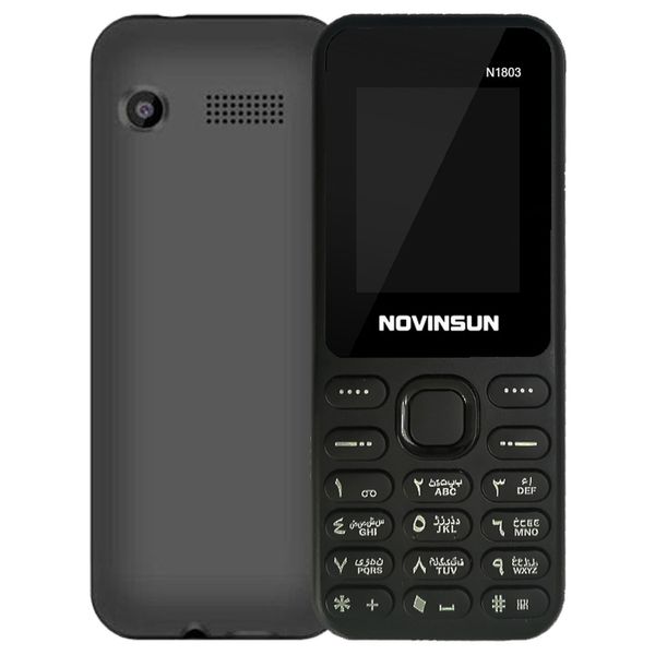 گوشی موبایل نوین سان مدل N1803 دو سیم کارت