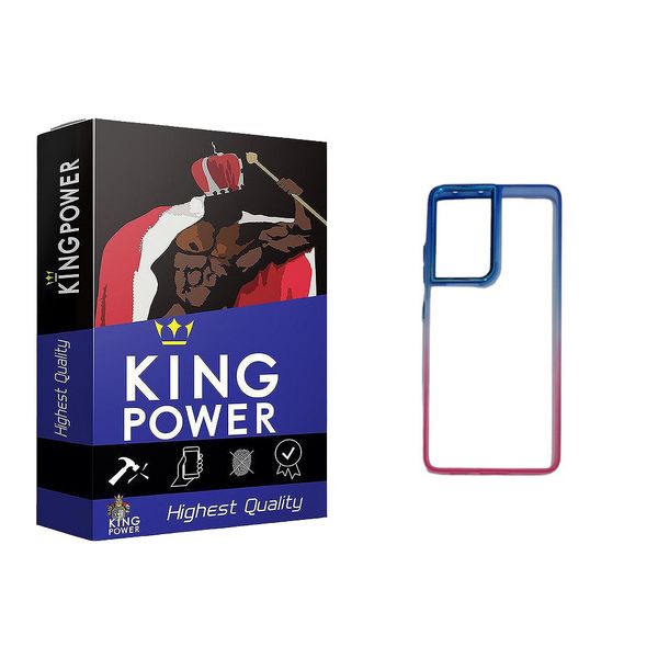 کاور کینگ پاور مدل دورسیلیکونی مناسب برای گوشی موبایل سامسونگ Galaxy S21 Ultra