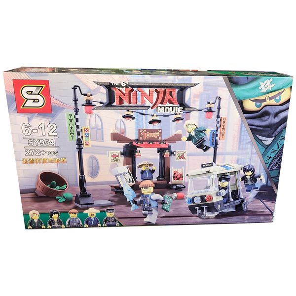 ساختنی اس وای مدل Ninja کد 954