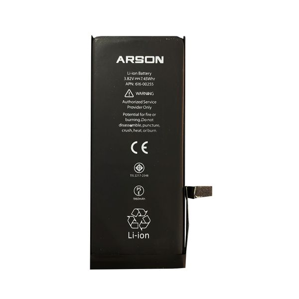 باتری موبایل آرسون مدل 616-00255 ظرفیت 1960 میلی آمپر ساعت مناسب برای گوشی موبایل اپل Iphone 7G
