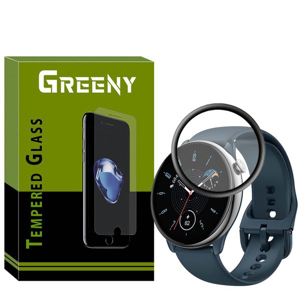 محافظ صفحه نمایش گرینی مدل GR-PM مناسب برای ساعت هوشمند  امازفیت GTR Mini