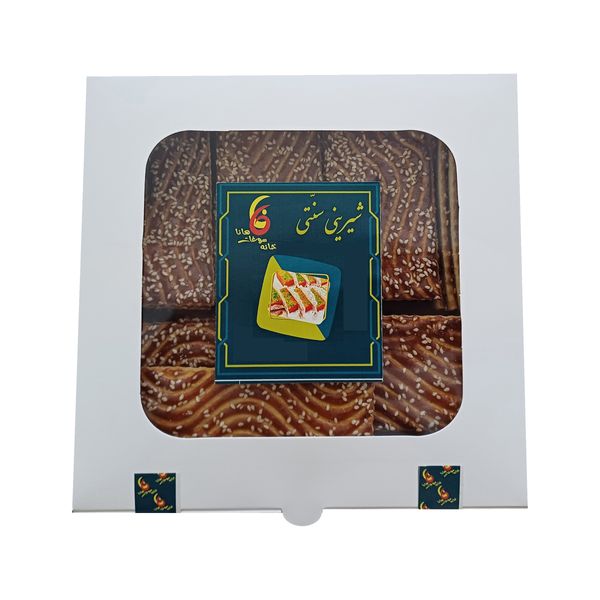 شیرینی نازک زنجبیلی تبریز مخصوص خانه سوغات هانا - 1000 گرم