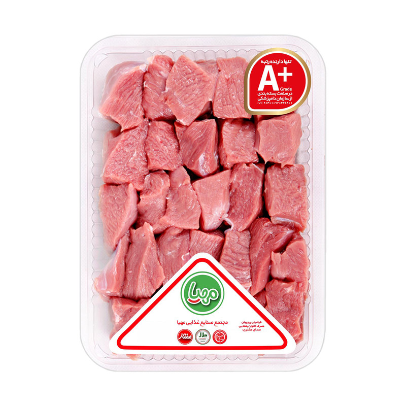 گوشت قیمه ای گوسفند ممتاز داخلی مهیا پروتئین - 0.5 کیلوگرم
