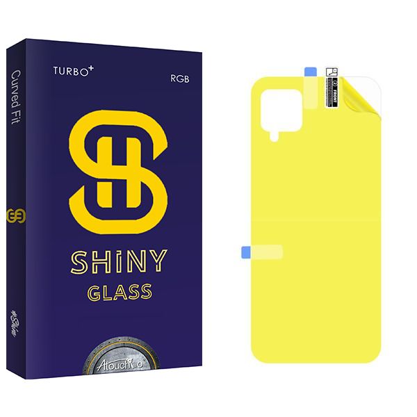 محافظ پشت گوشی آتوچبو مدل Shiny مناسب برای گوشی موبایل سامسونگ Galaxy A12 Nacho