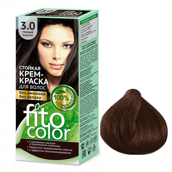 کیت رنگ مو فیتو کاسمتیک سری Fito Color شماره 3.0 حجم 115 میلی لیتر رنگ بلوطی تیره