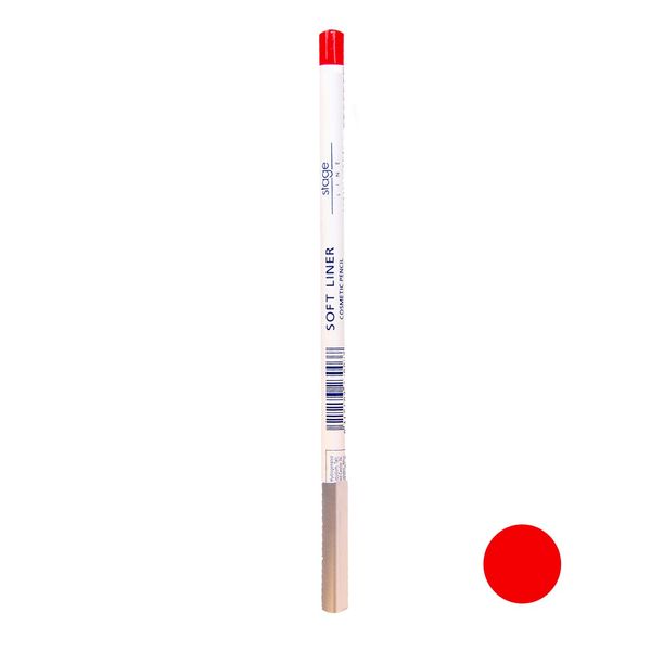 مداد لب استیج مدل Soft Liner شماره 3