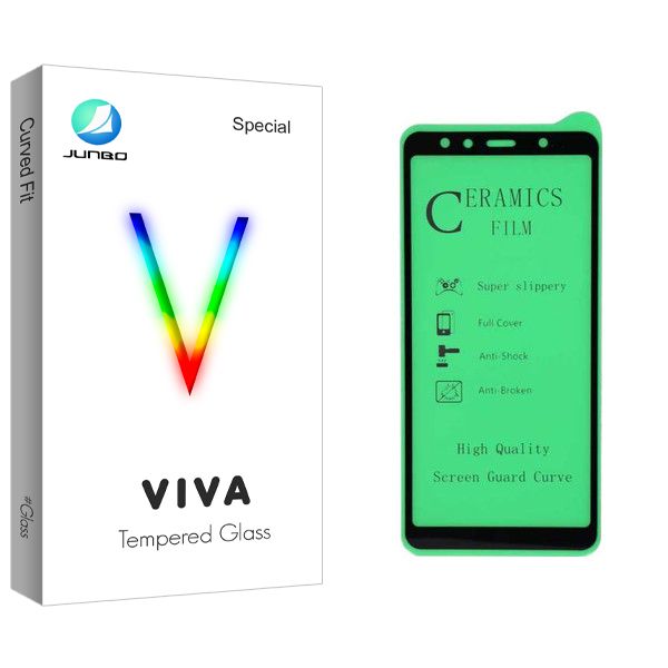 محافظ صفحه نمایش 9D جانبو مدل Viva Glass مناسب برای گوشی موبایل شیائومی redmi note8