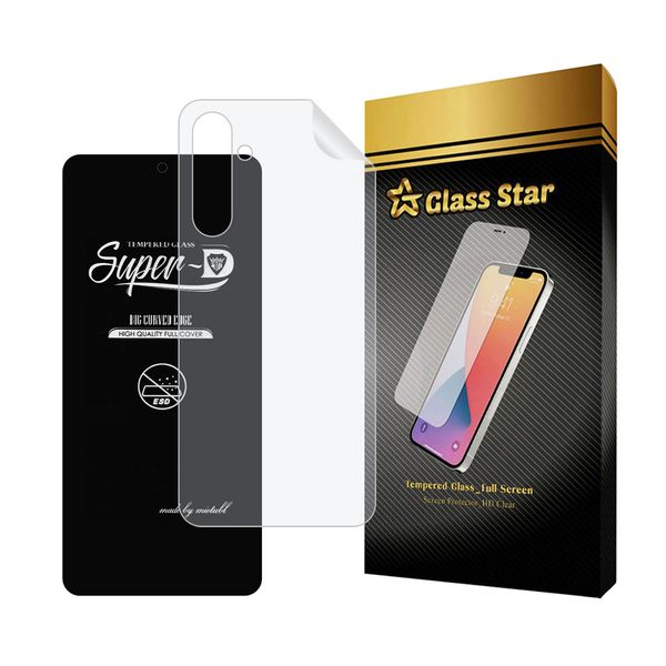 محافظ صفحه نمایش گلس استار مدل SUPNABKGS مناسب برای گوشی موبایل سامسونگ Galaxy A54 5G به همراه محافظ پشت گوشی