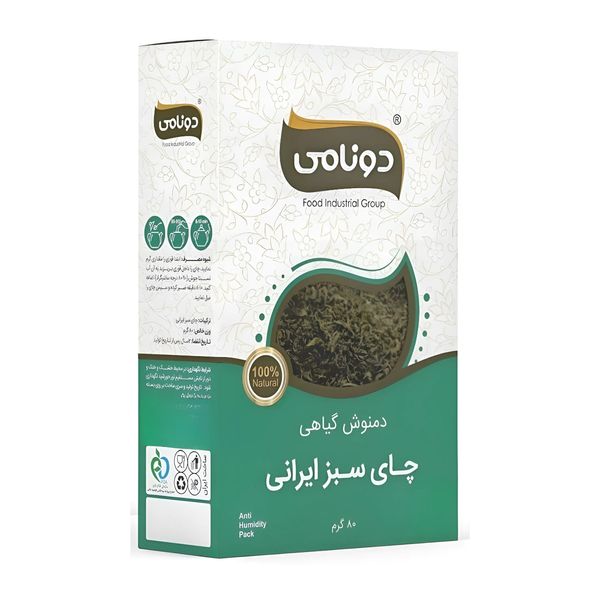 دمنوش گياهی چای سبز ایرانی دونامی - 80 گرم بسته 3 عددی