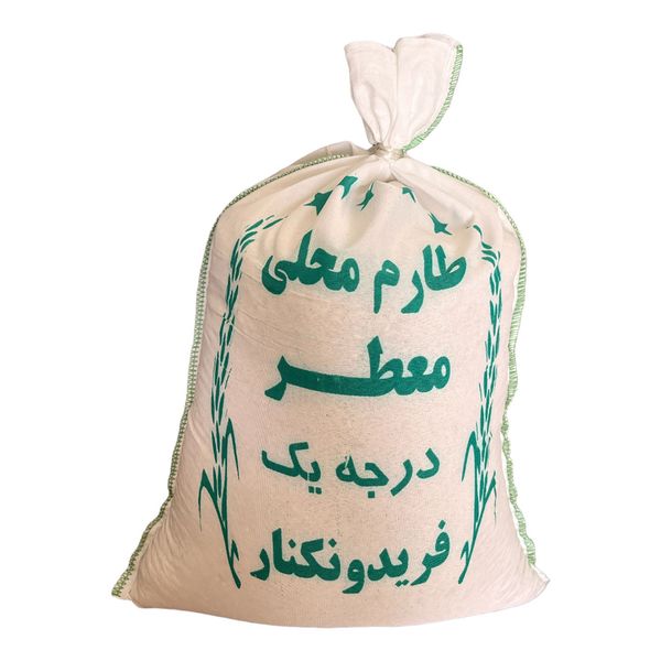 برنج طارم هاشمی شمال استخوانی معطر ممتاز - 3 کیلوگرم
