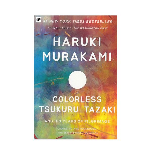 کتاب Colorless Tsukuru Tazaki اثر Haruki Murakami انتشارات معیار اندیشه